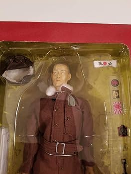 Amazon.com: WWII Pearl Harbor Imperial Japanese Navy Pilot
